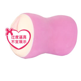 ����װ�-˽������pink